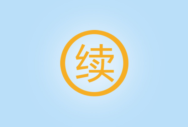 &#20048;&#40060;&#32593;&#39029;&#29256;&#22312;&#32447;&#30331;&#24405;&#45;&#108;&#101;&#121;&#117;&#40;&#20013;&#22269;&#41;